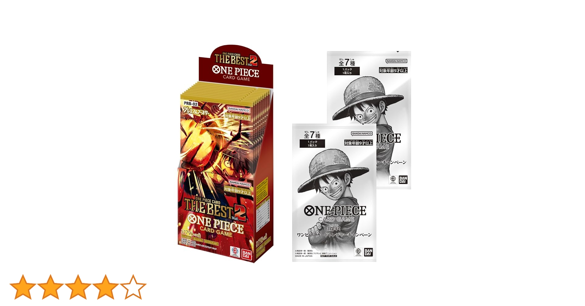 4コン　全種セット　3周年　ワンピースカードトレジャー キャンペーンパック　2 Amazon.co.jp: 8月『3周年！ワンピースカードトレジャー